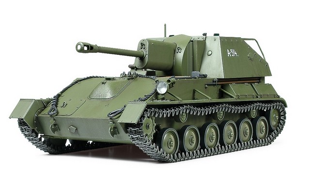 Tamiya 1/35 Russian Self-Propelled Gun SU-76M